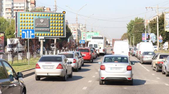 Billboard A in Lviv, Щит 3x6  Naukova st., 35, do st.Kul'parkivs'koi Photo 1