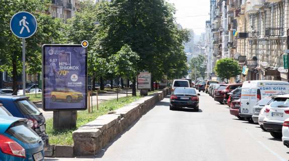 Citylight A in Kyiv, Сітілайт 1.2х1.8  Antonovica st. rozdil'nik Photo 1