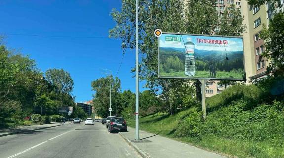 Billboard A in Kyiv, Щит 3x6  Nauki av. ,69 Photo 1