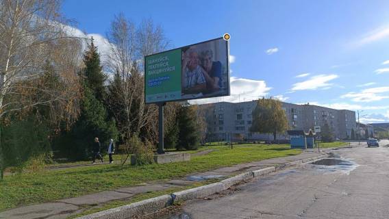 Billboard B in Rzhishchiv, Щит 3x6  Petrovs'kogo st., 7, bila parku vidpocinku, centr, bank Photo 1