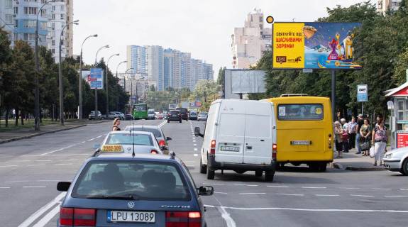 Billboard A in Kyiv, Щит 3x6  Harkivs'ke sose, 65, v napramku do Trostanec'koi st. Photo 1