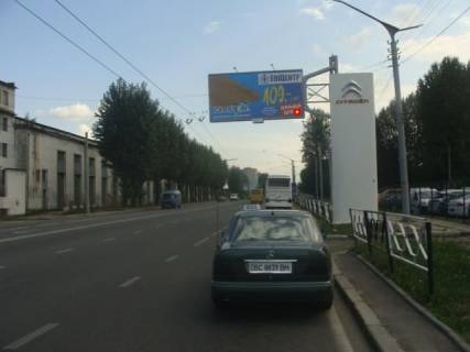 Billboard A in Lviv, Щит 3x6  Strijs'ka st., 104, z centru Photo 1