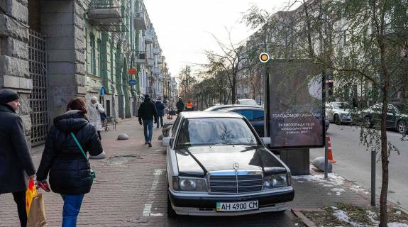 Citylight B in Kyiv, Сітілайт 1.2х1.8  Evgena Cikalenka (Puskins'ka) st. 1 Photo 1