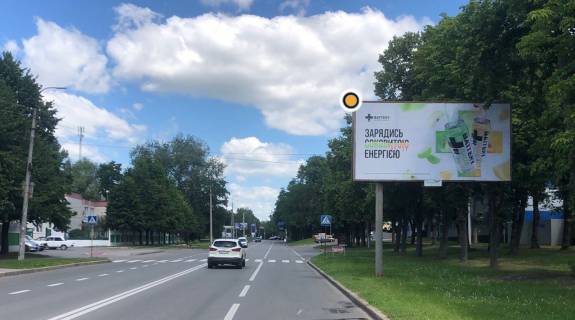 Billboard A in Chernihiv, Щит 3x6  1-ogo Travna st.,173 Photo 1