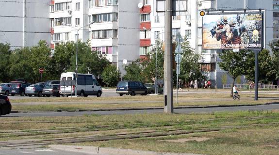 Billboard B in Kyiv, Щит 3x6  Trostanec'ka st. 1A Photo 1