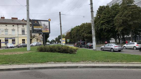 Billboard A in Lviv, борд  Mitropolita Andria st./ Stepana Banderi st., v centr Photo 1
