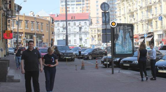 Cityscroll B in Kyiv, Скролер 1.2х1.8  Basejna st. 2 Photo 1