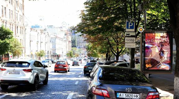 Citylight A in Kyiv, Сітілайт 1.2х1.8  Bogdana Hmel'nic'kogo st. 11 Photo 1