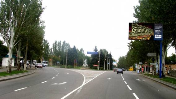 Billboard A in Donetsk Svobody pl. Photo 1
