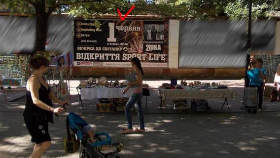 Billboard A in Kherson, Щит 3x6  Suvorova st., 2-j zliva Photo 1