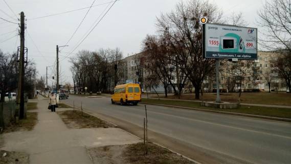 Billboard A in Kovel, Щит 3x6  Volodimirs'ka st.,76/ Knagini Ol'gi st., v centr Photo 1