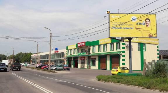 Billboard A in Khmelnitsky, Щит 3x6  Pribuz'ka st./ Gor'kogo st. Photo 1