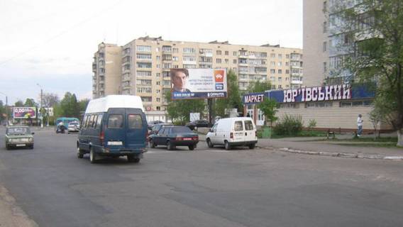 Billboard A in Bila Tserkva, Щит 3x6  Privokzal'na st., 22 (navproti central'nogo z / d vokzalu, bila stoanki taksobusiv) Photo 1