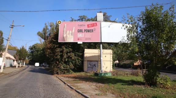 Billboard A in Chernivtsi, Щит 3x6  Zavods'ka st. / Kolomijs'ka st., livij, z centru Photo 1