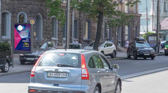 Cityscroll B in Kyiv, Скролер 1.2х1.8  Mihajla Grusevs'kogo st. 34/1 Photo 1