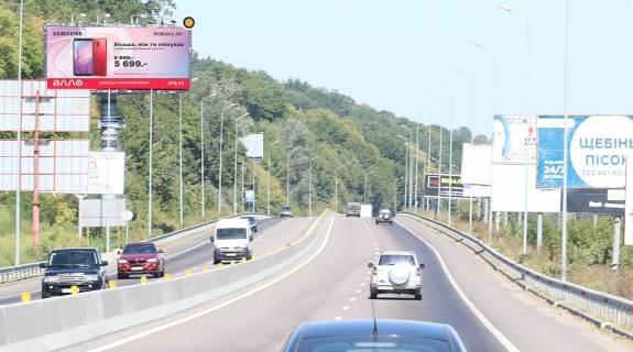 Non-Standard B in Lisniki (Kiev region), Уніпол 5х12  Dniprovs'ke sose!!UVAGA_LUVERSI!!! Photo 1