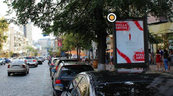 Citylight A in Kyiv, Сітілайт 1.2х1.8  Velika Vasil'kivs'ka st. 42a Photo 1