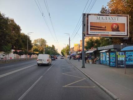 Prismatron, Prism A in Kyiv, Призматрон 3х6  Serbakivs'kogo Danila st., 56/7,poruc Sil'po i Megamarket - 235577 Photo 1