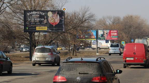 Prismatron, Prism A in Kyiv, борд  Velika Kil'ceva doroga, rozpodil'nik, navproti Epicentru, Velikoi Kiseni - 413042 Photo 1