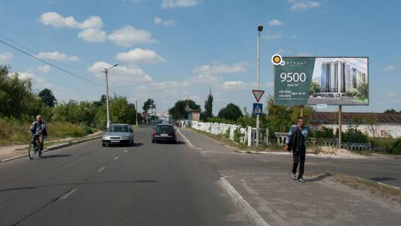 Billboard A in Kovel, Щит 3x6  Sagajdacnogo st., 7a, iz centru Photo 1