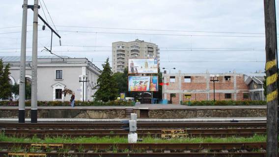 Billboard A in Rivne Privokzal'naa pl, sleva ot vhoda, niznij, v centr Photo 1