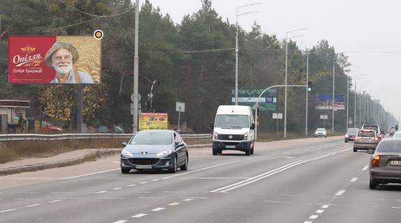 Billboard B in Kyiv, Щит 3x6  Stolicne sose, iz Kieva (zliva), pered povorotom na Starokiivs'ku st. Photo 1