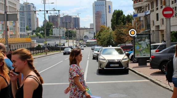 Citylight B in Kyiv, Сітілайт 1.2х1.8  Sota Rustaveli st. 44 Photo 1