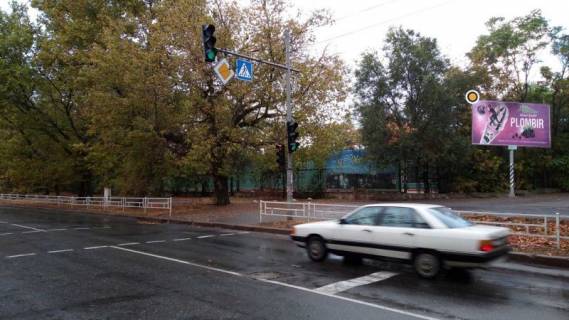 Billboard A in Kherson, Щит 3x6  Perekops'ka st., rozvazal'nij centr "Uvilejnij" Photo 1
