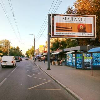 Prismatron, Prism A in Kyiv, Призматрон 3х6  Serbakivs'kogo Danila st., 56/7,poruc Sil'po i Megamarket - 235577 Photo 3