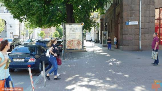 Cityscroll A in Kyiv Kresatik st., 13/2 Photo 1