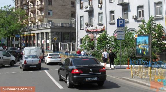Cityscroll A in Kyiv, 1.2х1.8  Bessarabs'ka pl. 7 Photo 1