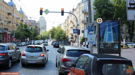 Cityscroll A in Kyiv, Скролер 1.2х1.8  Bogdana Hmel'nic'kogo st. 40 Photo 1