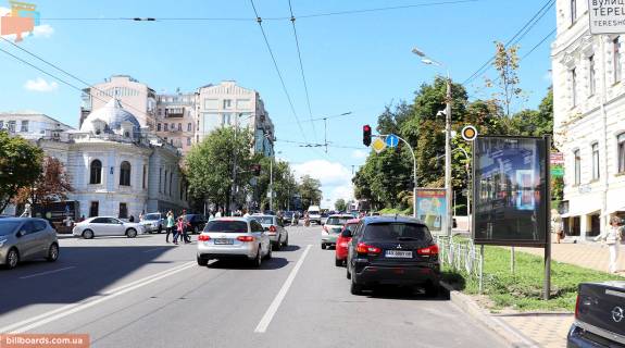 Cityscroll A in Kyiv L'va Tolstogo st. 10 Photo 1