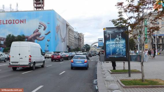 Cityscroll A in Kyiv, Скролер 1.2х1.8  Hresatik st., navproti bud. 20/22 Photo 1