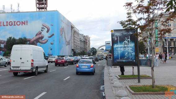 Cityscroll A in Kyiv, Скролер 1.2х1.8  Hresatik st., navproti bud. 20/22 Photo 1