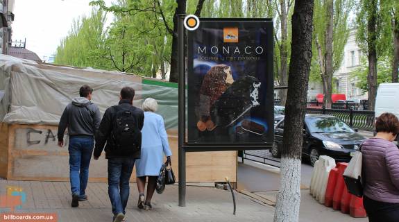 Citylight B in Kyiv, Сітілайт 1.2х1.8  Tarasa Sevcenka bst. 9/28 Photo 1