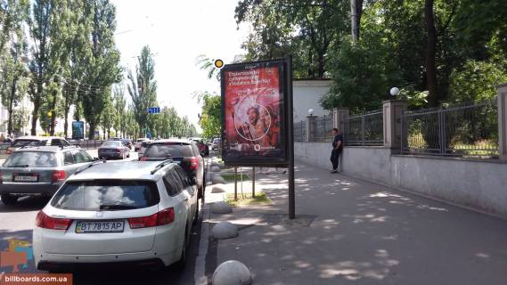 Cityscroll A in Kyiv, Скролер 1.2х1.8  Tarasa Sevcenka bst., bot.sad verh (3) Photo 1