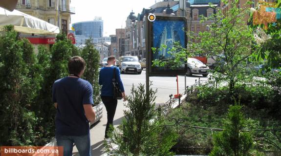 Citylight B in Kyiv, Сітілайт 1.2х1.8  Bessarabs'ka pl.7 Photo 1