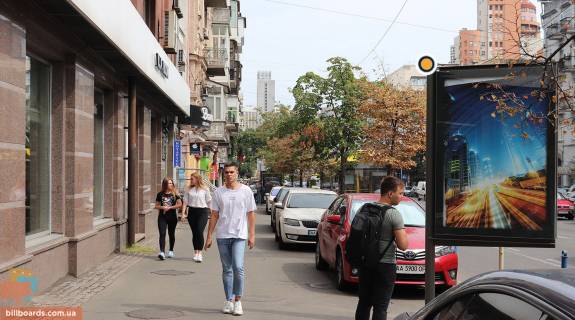 Citylight B in Kyiv, Сітілайт 1.2х1.8  Saksagans'kogo st. 24 Photo 1