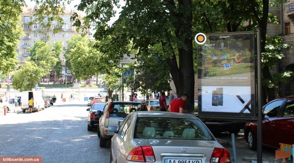 Cityscroll A in Kyiv Proreznaa st. 3 Photo 1