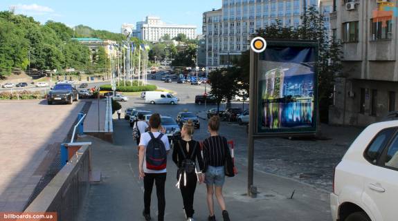 Citylight B in Kyiv Trehsvatitel'skaa st. 2 Photo 1
