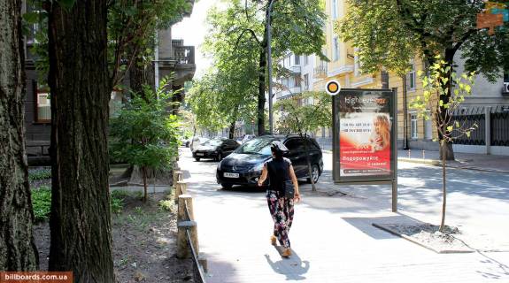 Citylight B in Kyiv, Сітілайт 1.2х1.8  Sovkovicna st. 21 Photo 1