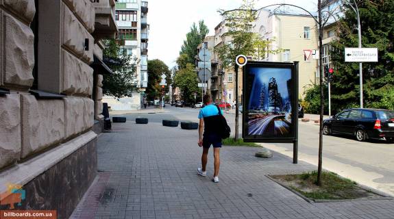 Citylight B in Kyiv, Сітілайт 1.2х1.8  Sovkovicna st. 32/34 Photo 1