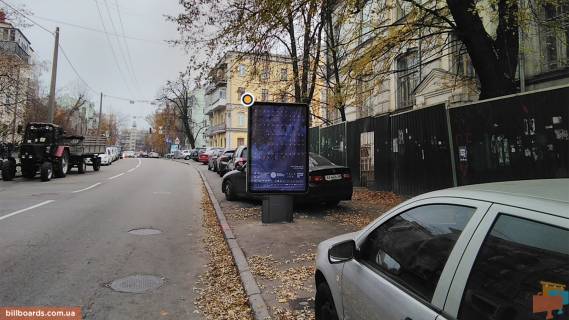 Citylight A in Kyiv, Сітілайт 1.2х1.8  Luterans'ka st. 19 Photo 1