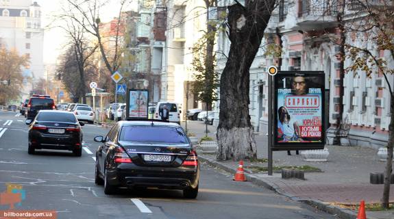 Citylight A in Kyiv, Сітілайт 1.2х1.8  Luterans'ka st. 33 Photo 1