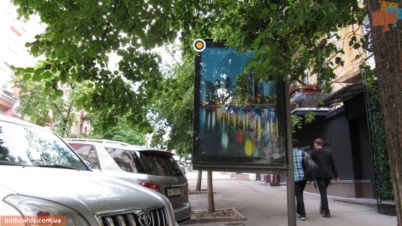Citylight A in Kyiv, Сітілайт 1.2х1.8  Gorodec'kogo Arhitektora st. 10/1 Photo 1