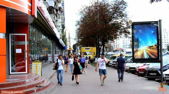 Citylight B in Kyiv, Сітілайт 1.2х1.8  Lesi Ukrainki bst. 28 Photo 1
