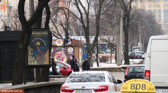 Citylight A in Kyiv, Сітілайт 1.2х1.8  Niznij Val st., 17/8 Photo 1