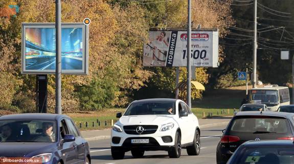 Backlight B in Kyiv, Беклайт 2.3х3.14  Lobanovs'kogo Valeria av., bila AZS ANP Photo 1