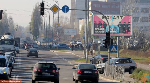 Prismatron, Prism A in Kyiv, Призматрон 3х6  Zdolbunivs'ka st., 30 m vid Tal'nivs'koi st. - 165361 Photo 1